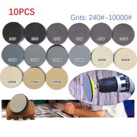 Silicon Carbide Rotary Tool Accessories Silicon Carbide Sanding Discs Pad - 10pcs 3 - Aliexpress