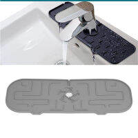 Faucet Handle Drip Catcher Tray ซิลิโคนทนทาน Sink Faucet Mat สำหรับห้องครัวห้องน้ำ Apartment Hotel