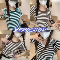 Zero shop?พร้อมส่ง? (Zero-B238) เสื้อไหมพรมแขนสั้น คอกลม ดีเทลลายทาง ปลายหยัก