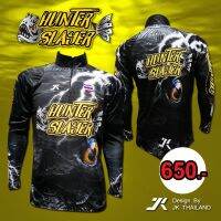 เสื้อตกปลา JK THAILAND ลาย HUNTER SLAYER ป้องกันรังสี UV 80-90% สีไม่ตก แห้งเร็ว