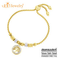 555jewelry สร้อยข้อมือสแตนเลส สตีล ห้อยด้วยชาร์มรูปวงกลม ด้านในเป็นรูปต้นไม้ประดับเพชร CZ ปรับขนาดได้ตามต้องการ (Free Size) รุ่น MNC-BR626 - สร้อยข้อมือสแตนเลส สร้อยข้อมือผู้หญิง สร้อยข้อมือแฟชั่น (BR26)