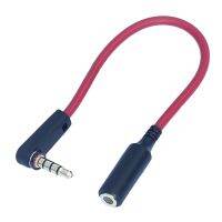 DC3.5mm Male to Female Extension stereo Audio Cable 15cm 90 Degree Angled