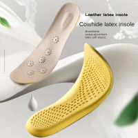 ใหม่หนังวัวน้ำยางกีฬาพื้นรองเท้า Cowhide Insoles สำหรับรองเท้าโค้งสนับสนุนแผ่นรองเท้าดูดซับแรงกระแทกผู้หญิงผู้ชายรองเท้า Pad เบาะ