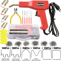 NEW 812Pc Car Bumper Repair Tool Kit 50W Plastics Welders Welding Hot Staplers Machine Staple PVC Handy Body Dent Garage