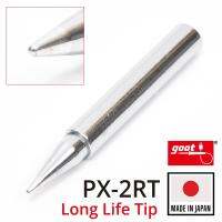 Goot ปลายหัวแร้ง แบบธรรมดาB 0.5มม PX-2RT Series Long Life Soldering Tip รุ่น PX-2RT-B