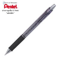 Pentel ปากกาลูกลื่น เพนเทล IFeel-it BX477 0.7mm - หมึกสีดำ