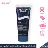 (ของแท้) Biotherm Homme T-PUR Cleansing Gel 40ml ที-เพียว คลีนซิ่ง เจล ควบคุมความมัน