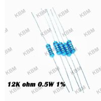 Resistor ตัวต้านทาน 12K ohm 0.25W 0.5W 1W 2W 5W 10W SMD  13K ohm SMD