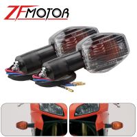 Front/Rear Turn Signals Blinker Indicator Flasher Lamp For Honda CBR929 CBR954 CBR1000RR CB1300 RVT1000R RC51 CB1300