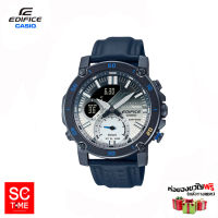 SC Time Online Casio Edifice แท้ นาฬิกาข้อมือผู้ชาย รุ่น ECB-20AT-2ADR Limited Alpha Tauri Racing Bluetooth (สินค้าใหม่ ของแท้ มีรับประกัน CMG)