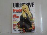 หนังสือOVERIVE GUITAR MAGAZINE 2014