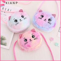 XIANP สีรุ้งรุ้ง กระเป๋าสะพายไหล่แบบสั้น มินิมินิ นุ่มนุ่มๆ กระเป๋าแมสเซนเจอร์ น่ารักมากๆ กระเป๋าสำหรับเด็ก สำหรับเด็กๆ