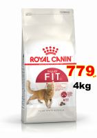 Royal canin Fit 4kg สูตรแมวโต สุขภาพดีขนาด 4กก.Exp:08/2024