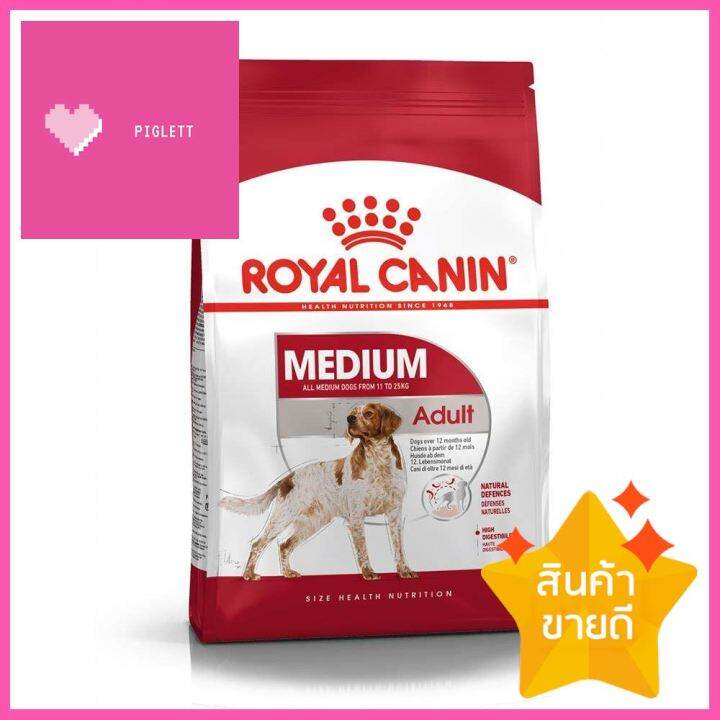 Royal canin medium adult 2024 10kg