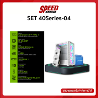 COMSET 40Series-04 / By Speed Gaming