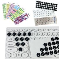 ✵ 2PCS Keyboards Sticker Hebrew Letters Stickers Keyboard Alphabet 11x13mm Per Unit for Laptop Keypad Durable Matte PVC 101A