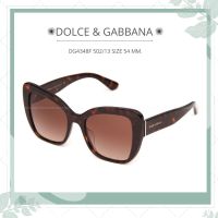 แว่นกันแดด DOLCE &amp; GABBANA รุ่น DG4348F 502/13 SIZE 54 MM.