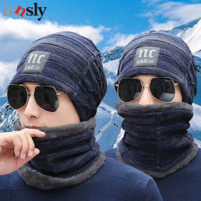 Mens Hat Scarf Set for Winter Fashion Male Knitted Beanie with Scarves Soft Thick Plush Keep Warm Accessories