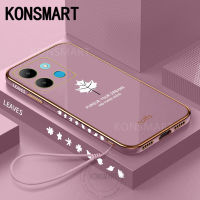 KONSMART แม่พิมพ์กลมใหม่ Infinix GT 10 Pro ใบเมเปิลหลากสีสุดหรูเคสโทรศัพท์ GT10pro 2023ขอบตรงชุบไฟฟ้าพร้อมฝาครอบป้องกันสายคล้องมือนิ่ม Gt 10 Pro