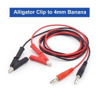 ☽♙✖ 1M 4mm Banana Plug Alligator Clip Test Cable Probe Multimeter Double Ended Crocodile Electric Wire