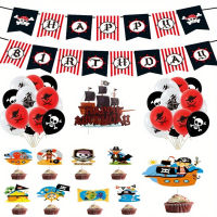 28pcs Caribbean Pirate Party Supplies Banner Balloons Kids Toppers Boys Girls Table Hanging Flags Ship Ocean Birthday Decorations