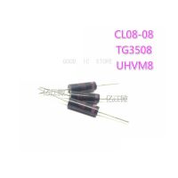 ☾☬✳ 2pcs/Lot New Original CL08-08 TG3508 UHVM8 8000V 350mA 7X22mm Frequency Conversion Microwave Oven High Voltage Diode DO721