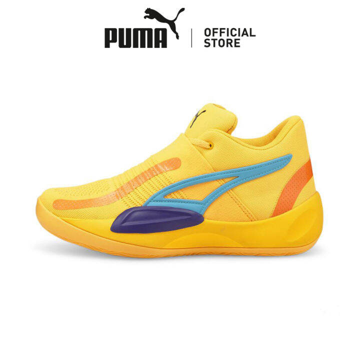 [NEW] PUMA Unisex Rise NITRO Basketball Shoes (Orange) Lazada PH
