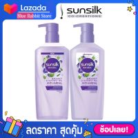 [แชมพู+ ครีมนวด] Sunsilk ซันซิล เนเชอรัล คอนดิชันเนอร์ เบอกาม็อท แอนด์ บัตเตอร์ฟลาย พี แอนตี้-แฮร์ฟอลล์  450 มล.