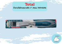 Total สิ่วช่างไม้ด้ามพลาสติก  1"  25มม. THT41256