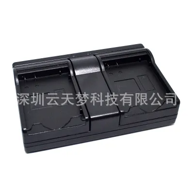 [COD] Suitable for JVCBN-VF808GR-DA20 GR-DA20EX GR-DA30 GR-DA30AC charger