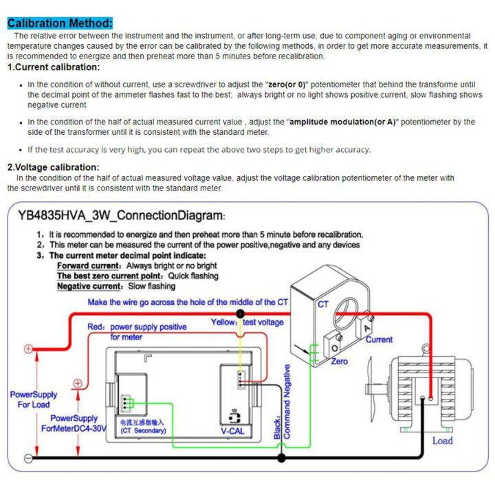 dc-0-10a-20a-50a-100a-200a-500a-มิเตอร์โวลต์มิเตอร์แบบดิจิตอล-dc-100v-300v-600v-แอมป์โวลต์-yb4835hva-hall-แรงดันไฟฟ้าแอมป์มิเตอร์