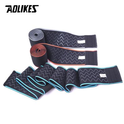 AOLIKES 1PCS Bandage compression knee pads with breathable high elastic silicone non-slip for squatting fitness running