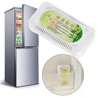 【CW】 Activated Air Purification Refrigerator Deodorant Freezer Closet