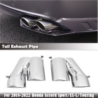 ✶✘ Rear Muffler Exhaust Pipe Tip Air Vent Out Tailpipe Nozzle For Honda Accord Sport EX-L Touring 2018-2022 AKASAKA