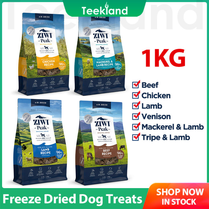 ziwi-peak-อาหารว่างสำหรับสุนัขอาหารสัตว์เลี้ยงอบแห้ง1กก-ทำขนม