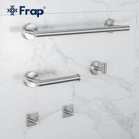 ▤ FRAP Bath Hardware Sets Brush Stainless Steel Paper Holder Robe Hook Bathroom Accessories Y38138