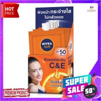 นีเวีย ซัน ซีแอนด์อี เซรั่ม กันแดด SPF50 PA+++ 7มล. x 6 ซองNivea Sun C &amp; E Serum SPF50 PA+++ 7 ml x 6 pcs