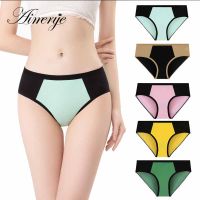 Aimerye M-5XL Plus Size Cotton Panties Women Fashion Splice Underwear Mid Waist Seamless Briefs Fat Lady Comfortable Panty