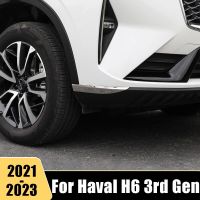 ตัวแยกตัวกันชนตรงมุมกระจายแสงสำหรับ H6 Haval รุ่น2021 2022 2023 GT Dphev หลอดไฟเลี้ยวอุปกรณ์ป้องกัน