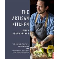 WoW !! Artisan Kitchen : The science, practice and possibilities