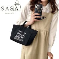 SASA ❀ Mini Totebag กระเป๋าคล้องแขน ผ้าแคนวาส ไซซ์มินิ ลายเก๋ ดูดีมีสไตล์シ