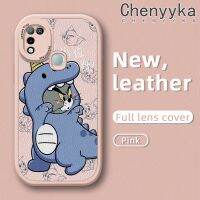 Chenyyka เคสสำหรับ Infinix Hot 10 Play X688C เคสลายการ์ตูนไดโนเสาร์สปอยนุ่มหนังดีไซน์ใหม่กรอบด้านหลังกล้องเคสป้องกันแบบบาง