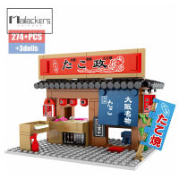 Mailackers Japanese Food Osaka Takoyaki Shop Building Blocks City Mini Street View Store Figures Bricks Toys For Children