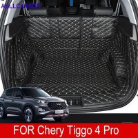 แผ่นรองท้ายรถสำหรับ Chery Tiggo 4 Pro 2023แผ่นหนังทนทานต่อการบูตไลเนอร์กระบะพรมอุปกรณ์เสริม Hiasan Interior ด้านหลัง