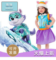 ? Popular Clothing Theme Store~ Cartoon Paw Patrol Beads Dress New Kindergarten Stage Costume Girl New Year Halloween Costume