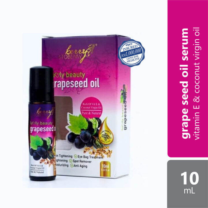 Alpro Pharmacy Luvly Beauty Grapeseed Oil Serum10ml Lazada