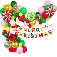 102PCS Christmas Balloon Chain Garland Set Santa Aluminium Film Balloon Pull Flag Banner Hanging