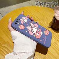 เคส Chenyyka สำหรับ Huawei P10 Plus เคสลายการ์ตูนสตรอเบอรี่เมดี้เคสโทรศัพท์ดีไซน์ใหม่บางสวยงามปกป้องขอบสี่เหลี่ยมกรอบปลอกซิลิโคนกันกระแทก