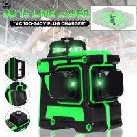 AC 100-240V 3D 12 Line Green Light Laser Level Digital Self Leveling 360° Rotary Measure