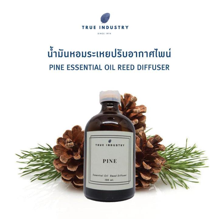 น้ำมันหอมระเหย-ไพน์-สำหรับปรับอากาศ-pine-essential-oil-reed-diffuser